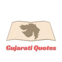 Gujarati Quotes